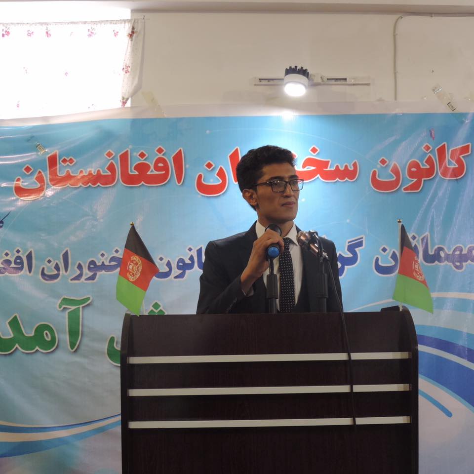 Mortaza saedi