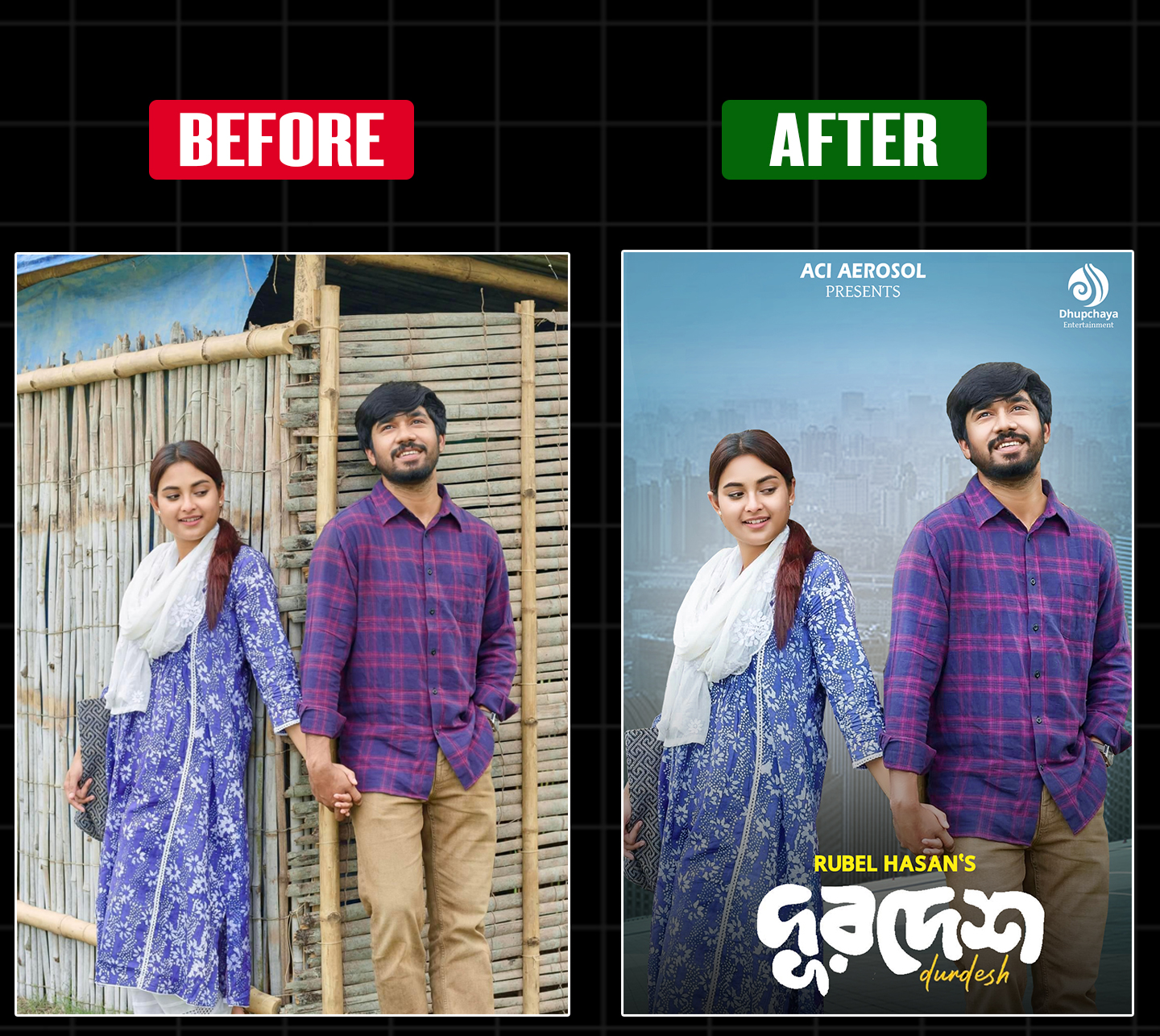 Be Designer | A Fan made poster design for 