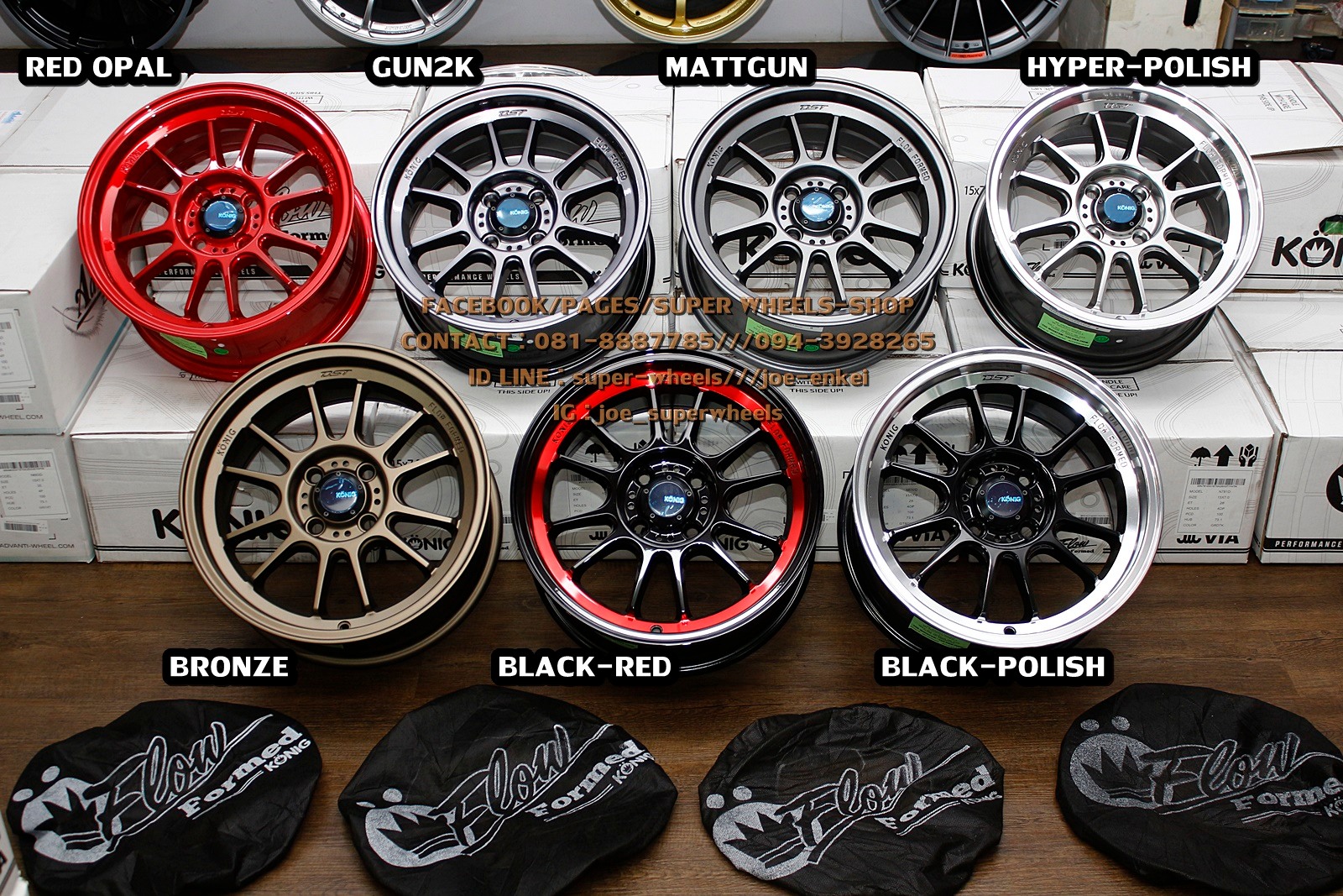 Super-wheels Shop Perfect... - Super-wheels Shop Perfect