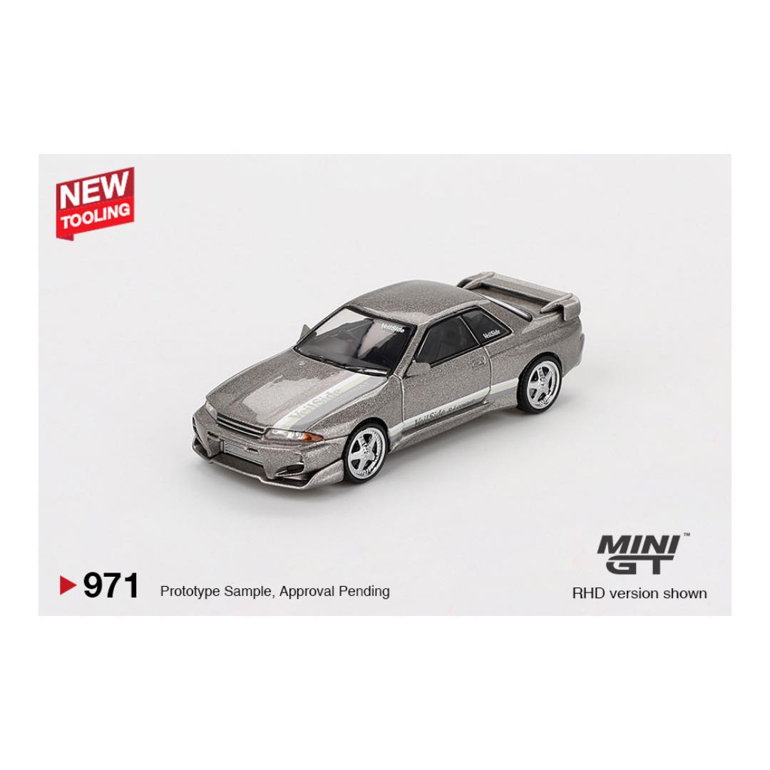 ⭐ PREORDER ⭐ 🚘 Mini GT Nissan LB Works GTR R35 V2 Advan
