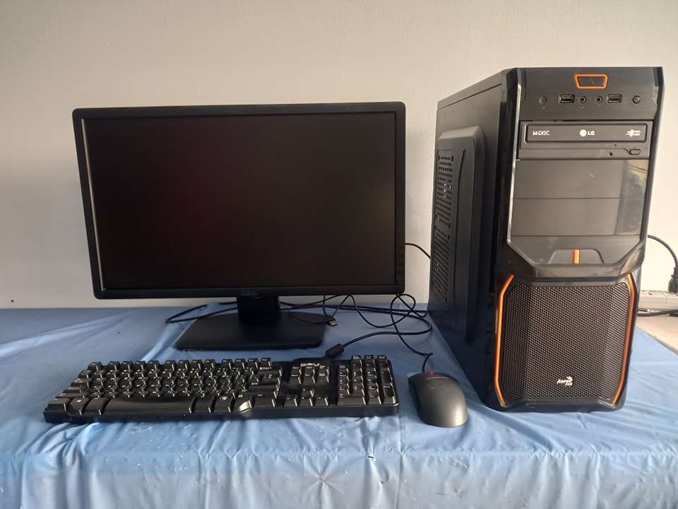 Focus Computer | Bueng Kum