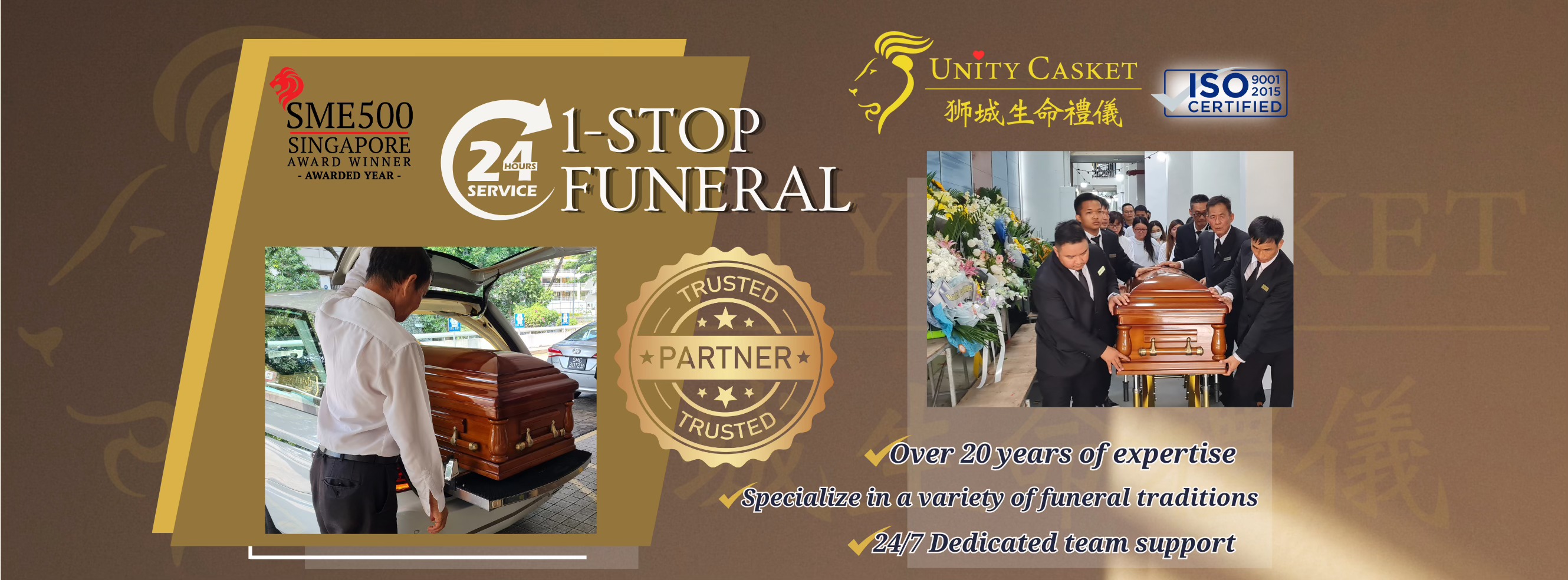 Unity Casket Funeral Planner 狮城生命礼仪 | Singapore Singapore