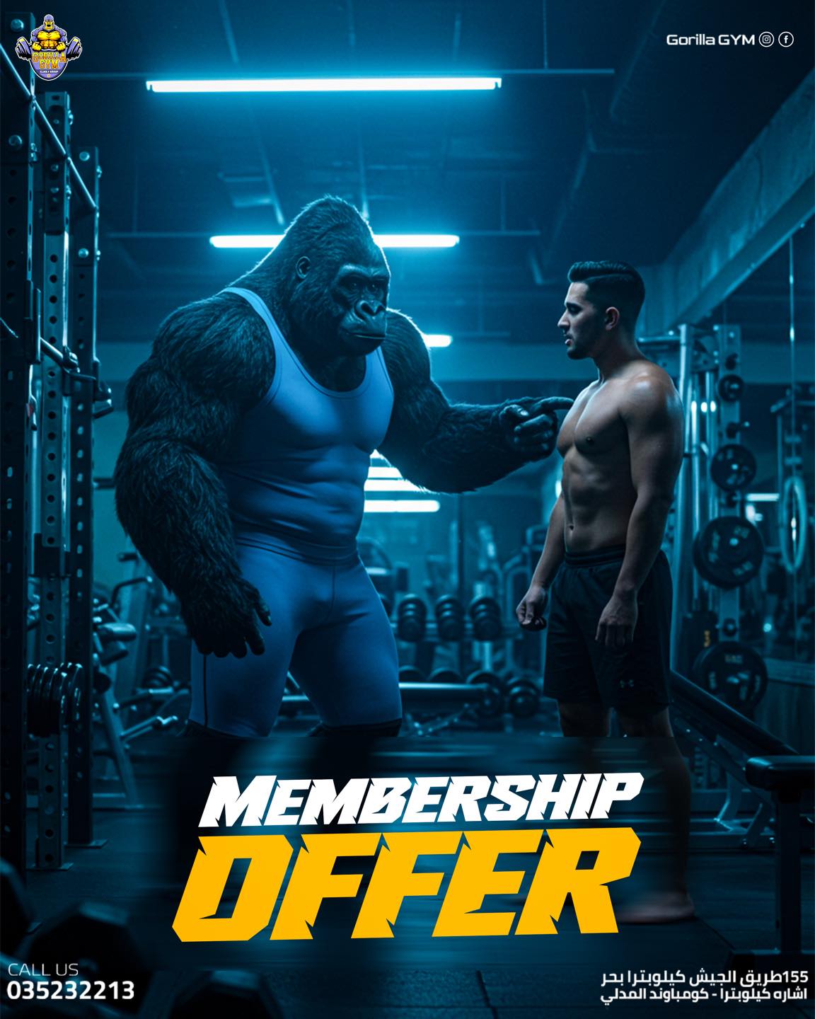Gorilla Gym Egypt - ⚡️⚡️إنتظرونا غداً الساعة 9.30 مع لايف من أرض عشيرة ...
