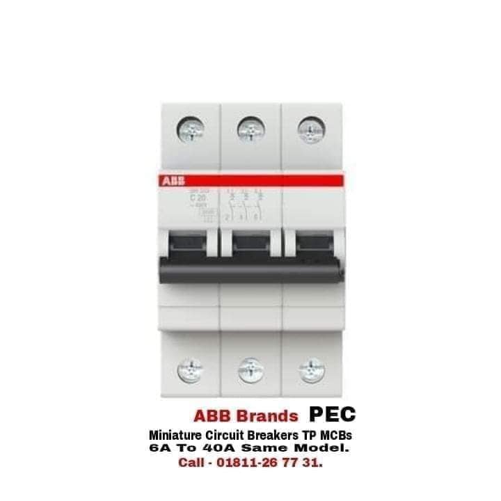 Powerpac Energy Control PEC - 2. SACE Tmax T ** This is a ABB brand ...