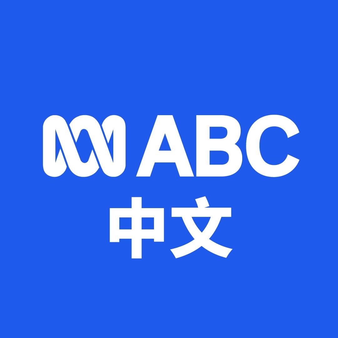 ABC中文 - 据彭博社报道，脸书（Facebook）母公司Meta将以20亿美元收购由中国团队创立、总部位于新加坡的AI公司Manus，最终 ...