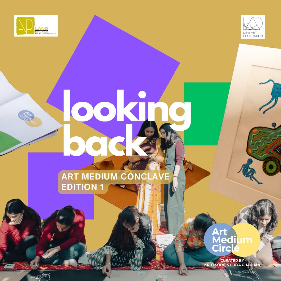 Devi Art Foundation