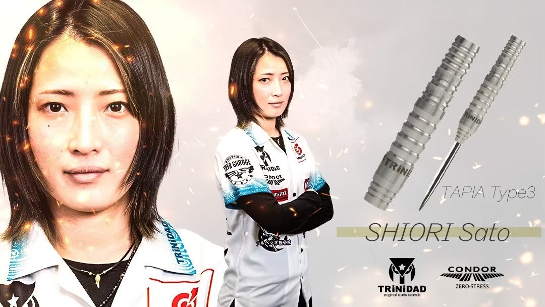 PERFECT 最終戦 #佐藤詩織 選手 TOP8 #TRiNiDAD #CONDOR