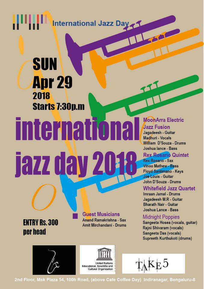 The Rex Rozario Jazz Band