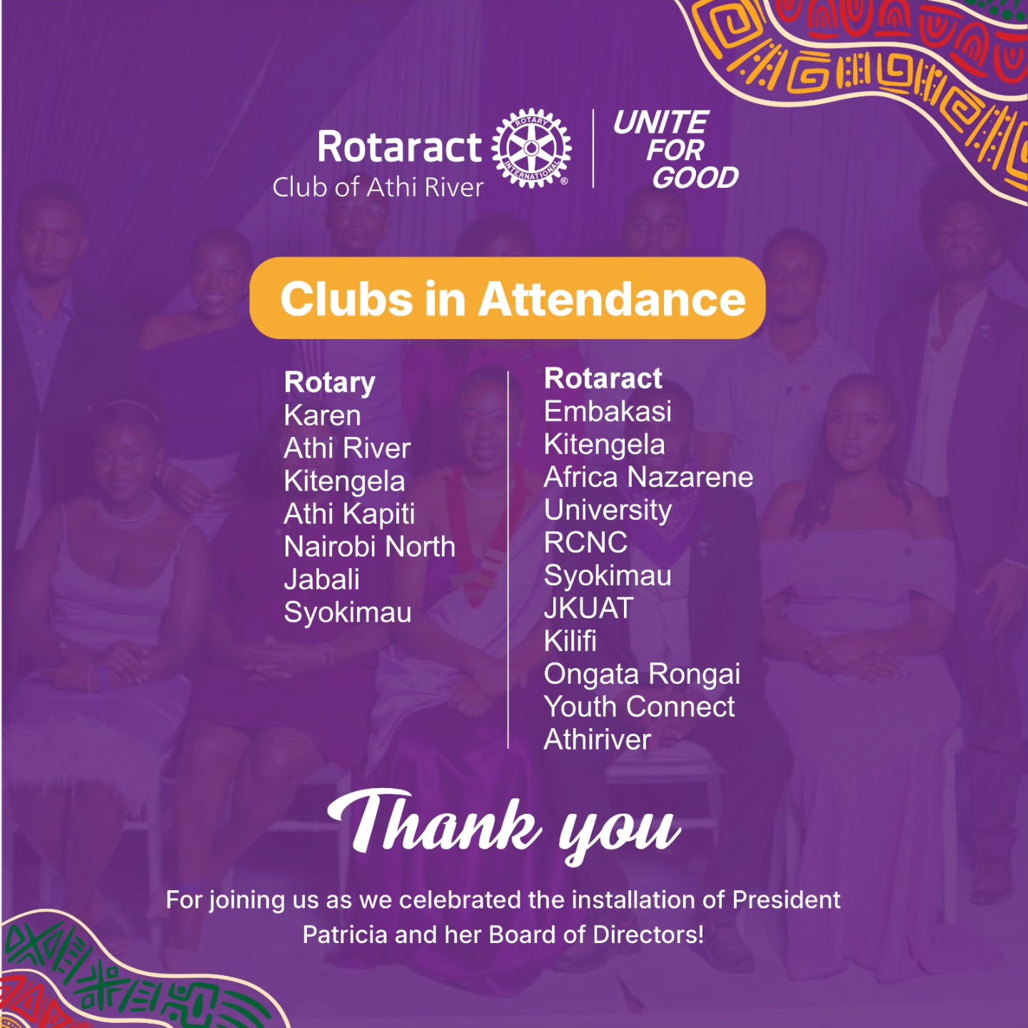 💜 A heartfelt thank you to... - Rotaract Club of Athi River | Facebook