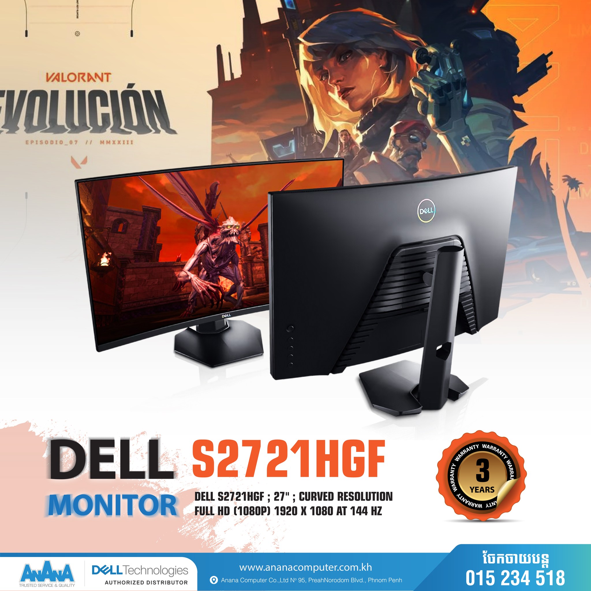 AnAnA - 🖥️ Dell S2721HGF Curved Gaming Monitor! 🎮 27