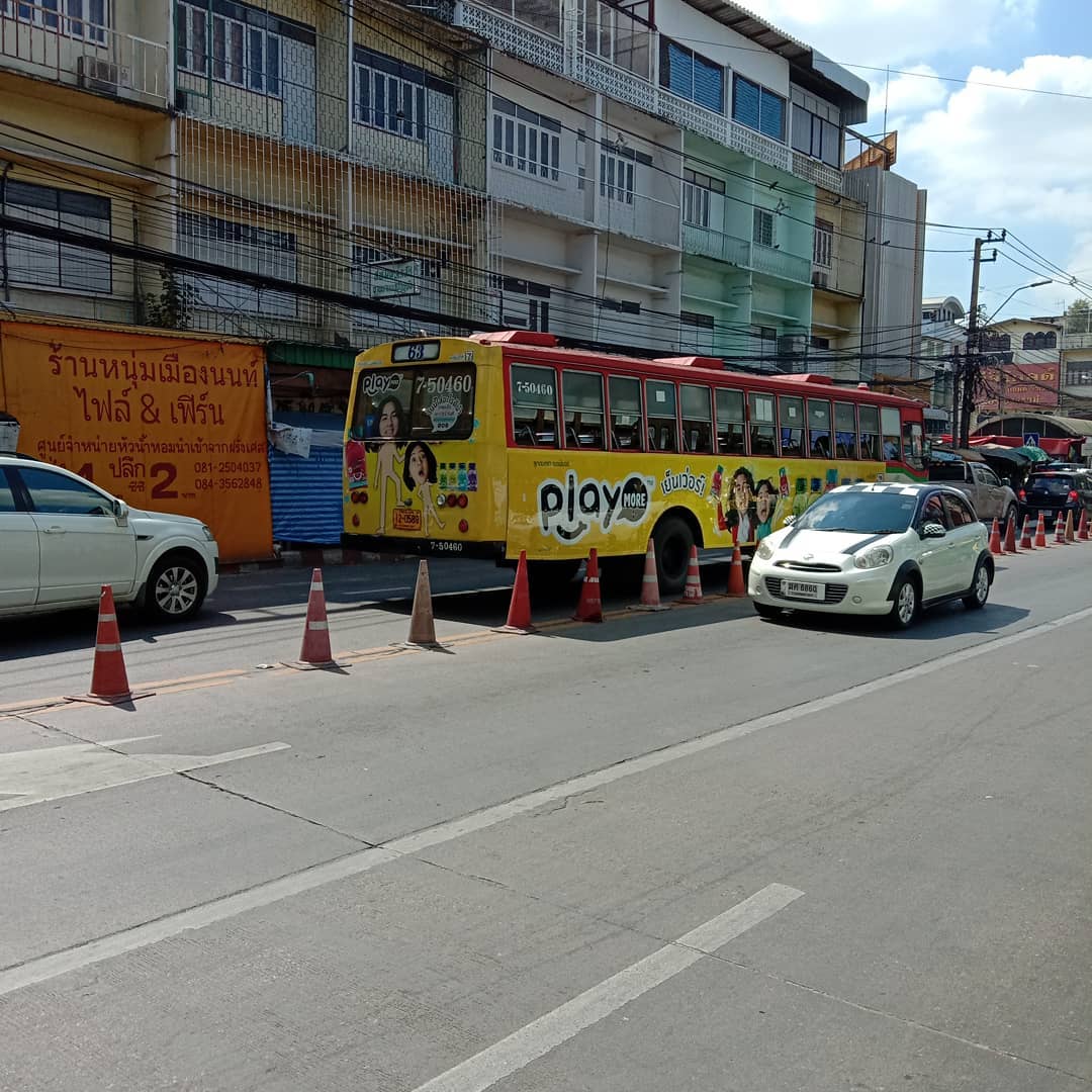รถเมล์ ขสมก. Bus Bmta.