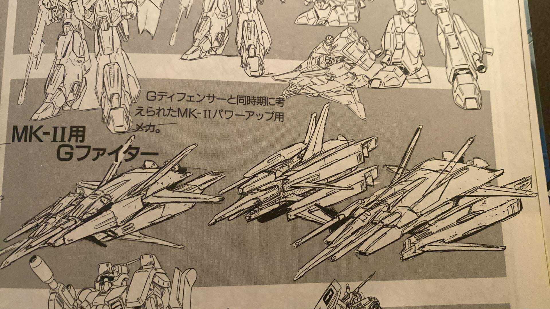 Zeta Gundam concept art and design