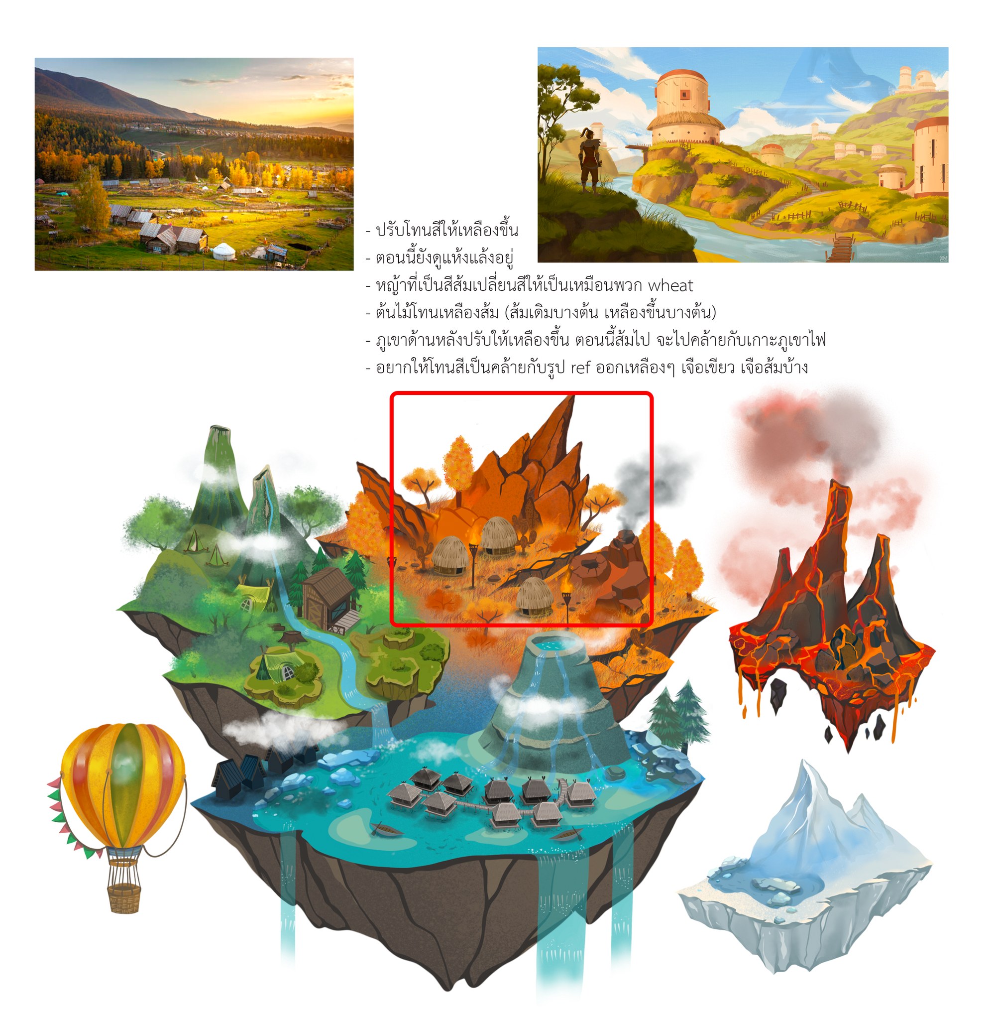 วันนี้แอดบอ... - Boss Lab Board Game - วิทยากรบอร์ดเกมการศึกษา | Facebook
