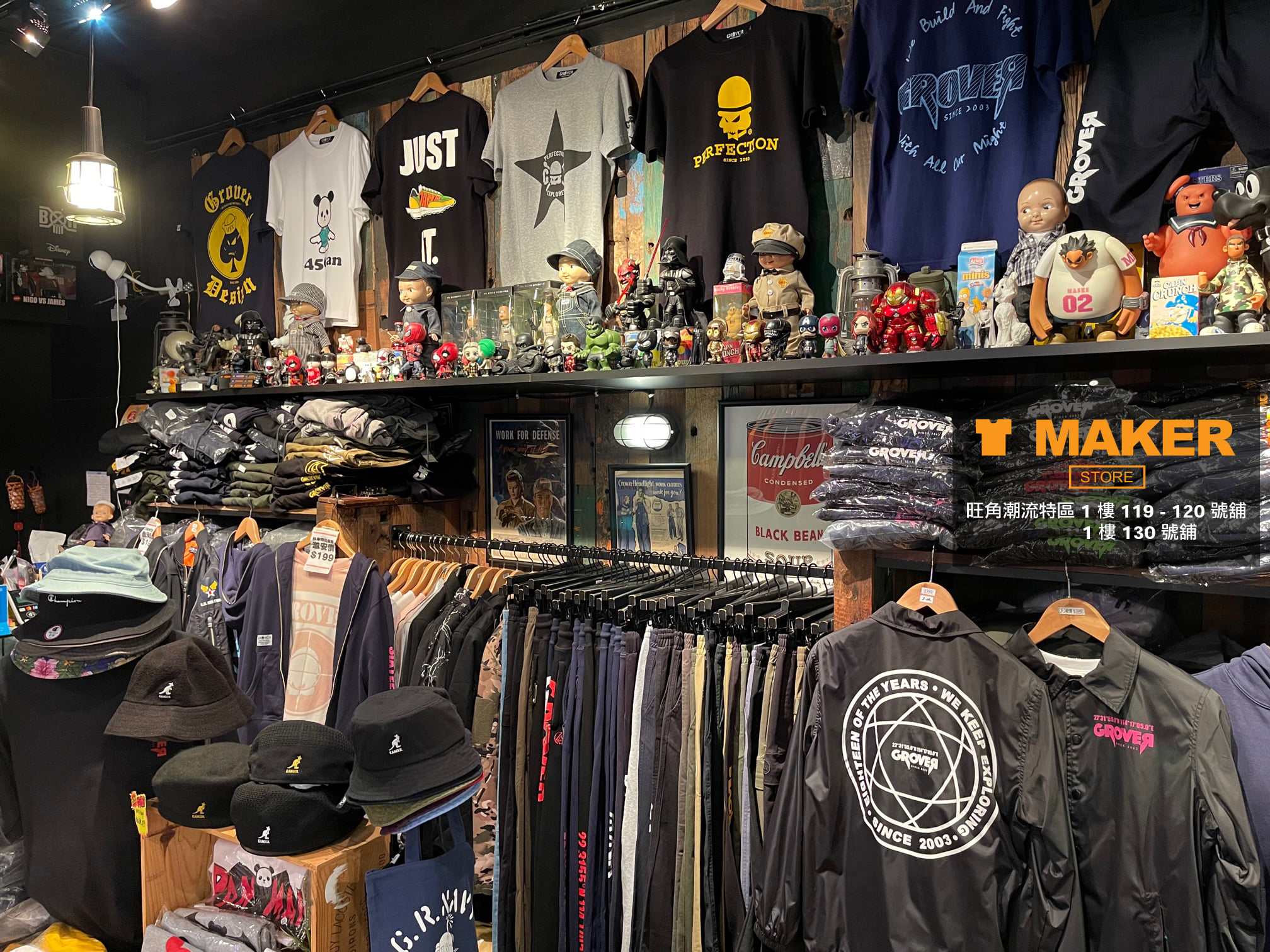 Shop119120 - T Maker Store 由 2015 年成立，我們售賣世界各地潮流品牌: Supreme , Stussy ...