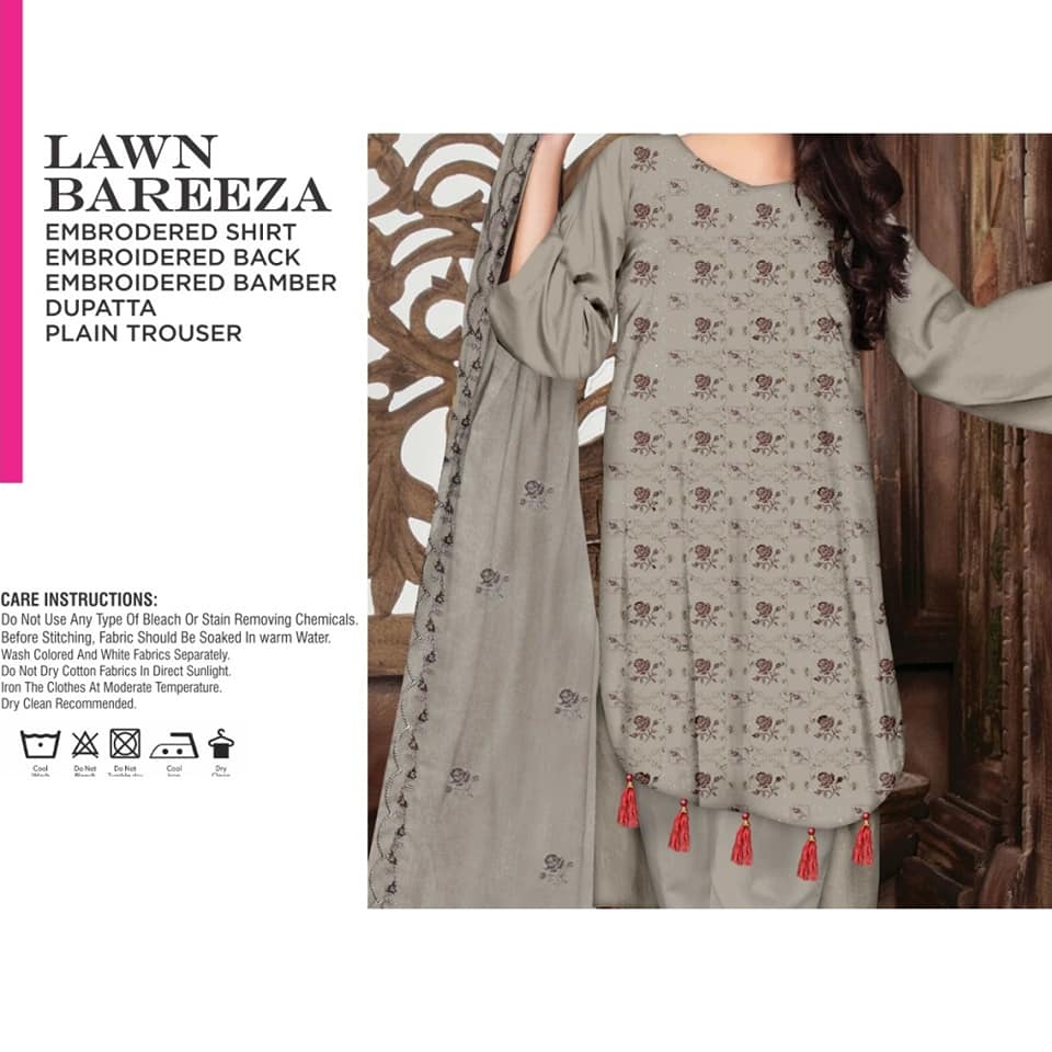 Hamza collection