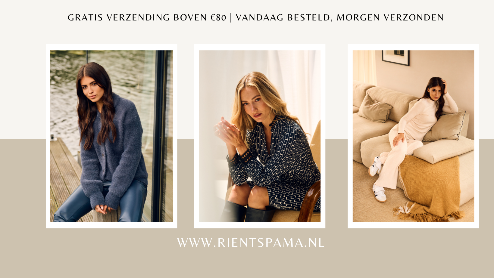 Rients Pama Damesmode