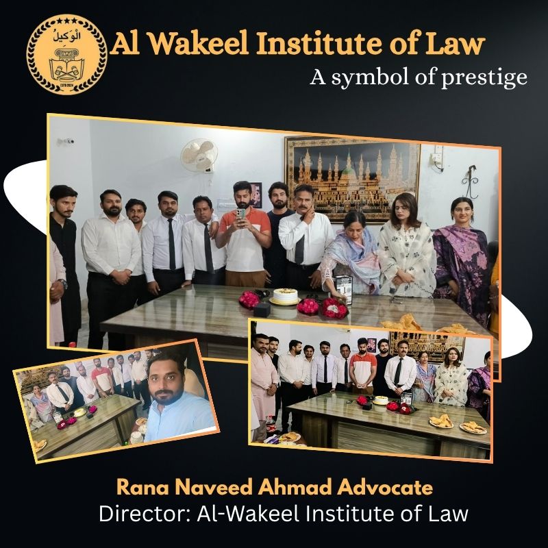 Al-Wakeel Institute | Rahimyar Khan