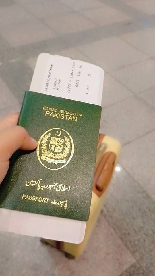 Momina Rasheed