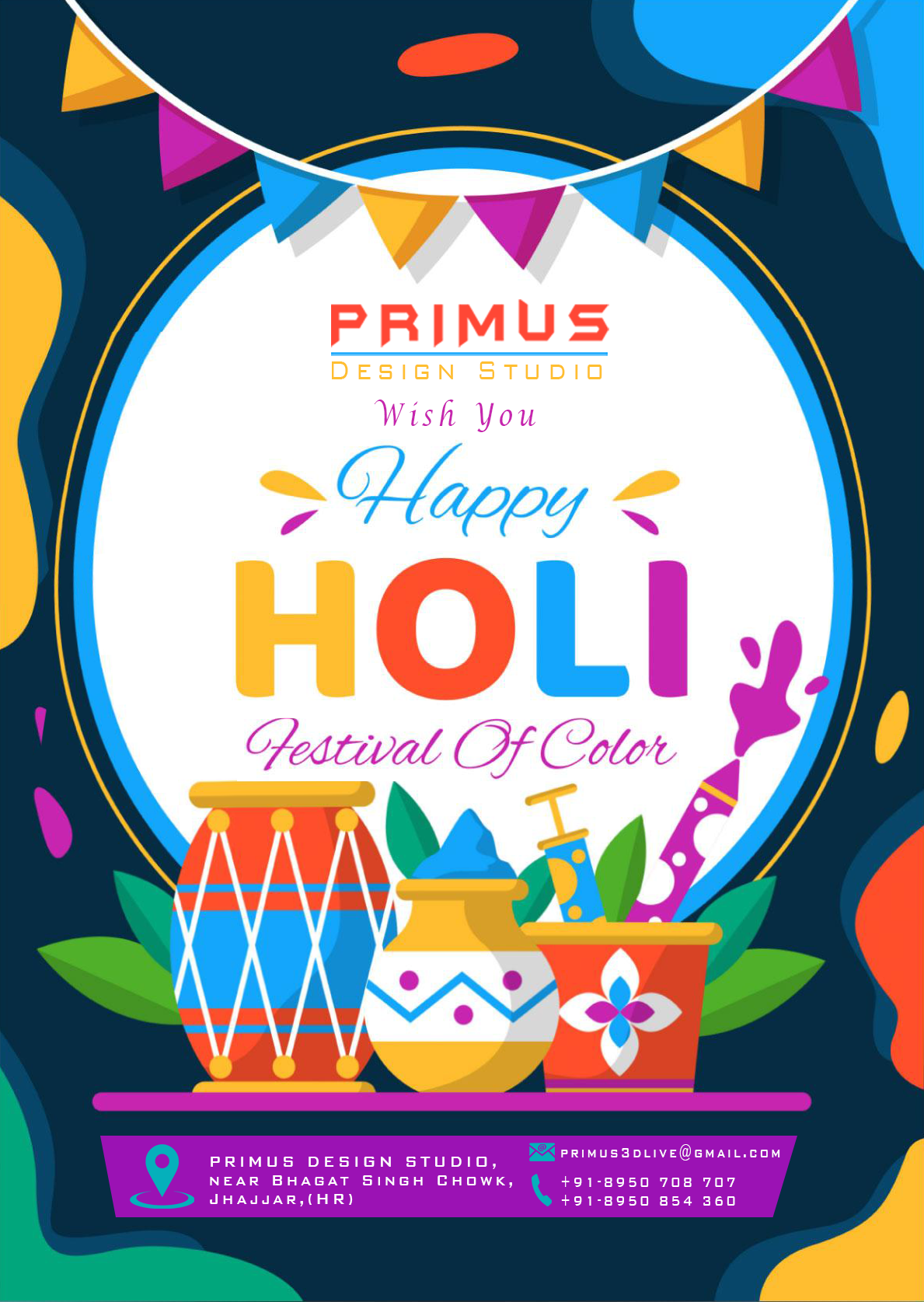 Primus Design Studio - Home