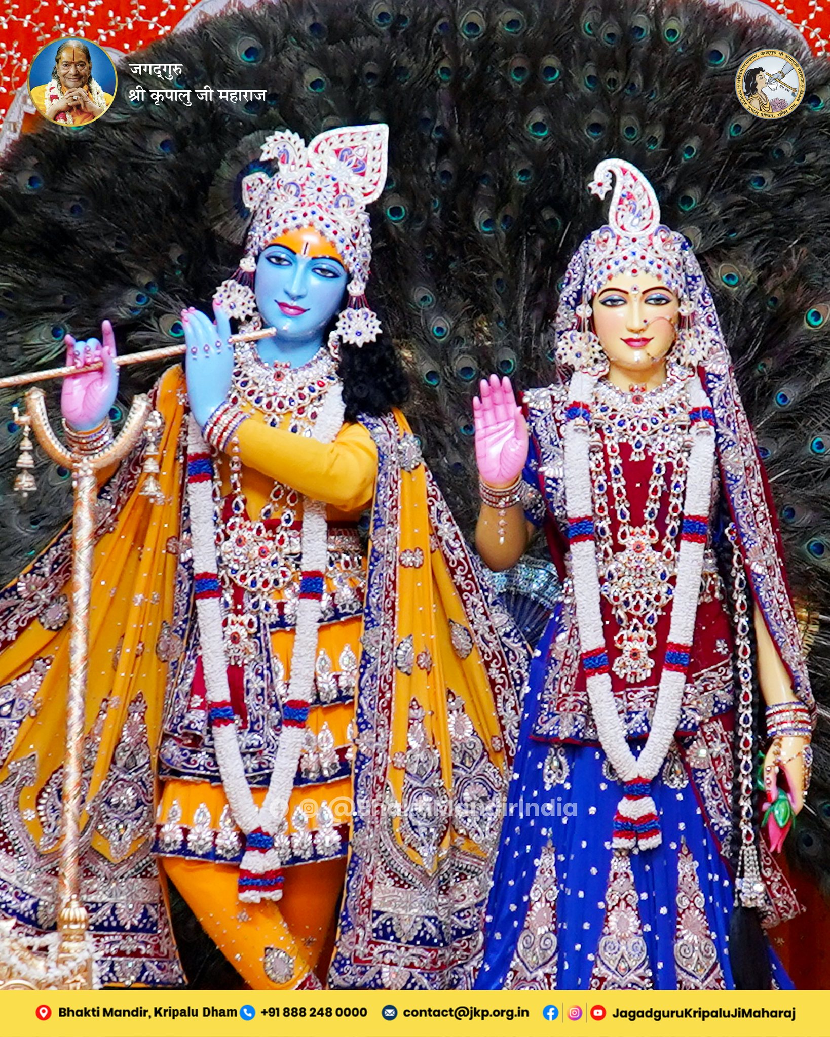 Worldwide Mission of Jagadguru Shri Kripalu Ji Maharaj - Braj Ras ...