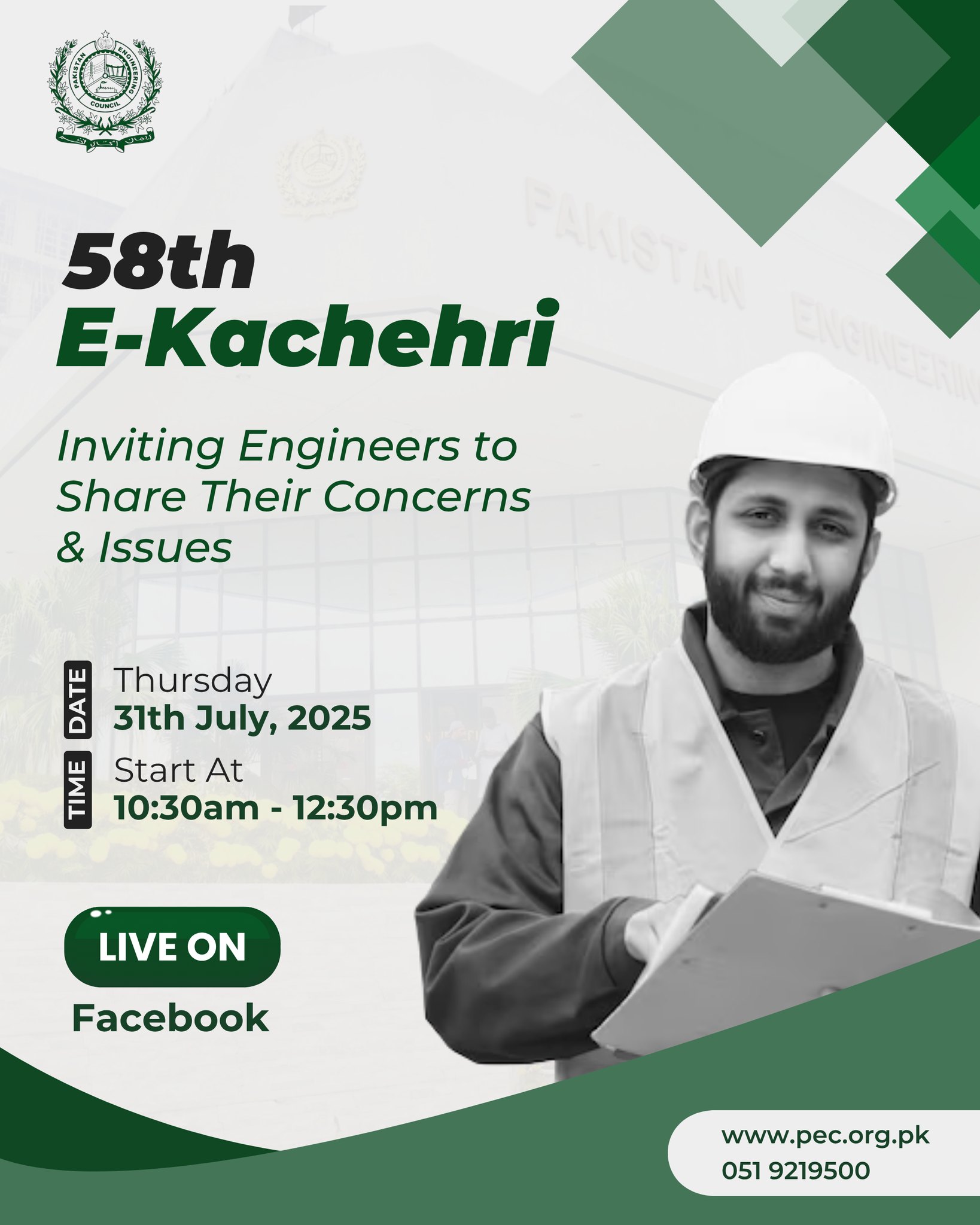 Pakistan Engineering... - Pakistan Engineering Council