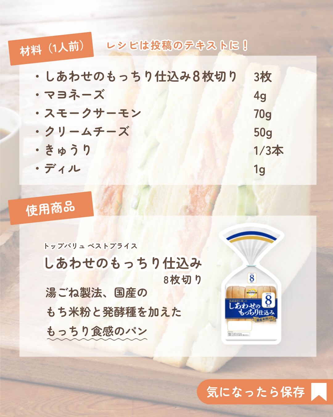 イオン - イオン added a new photo.