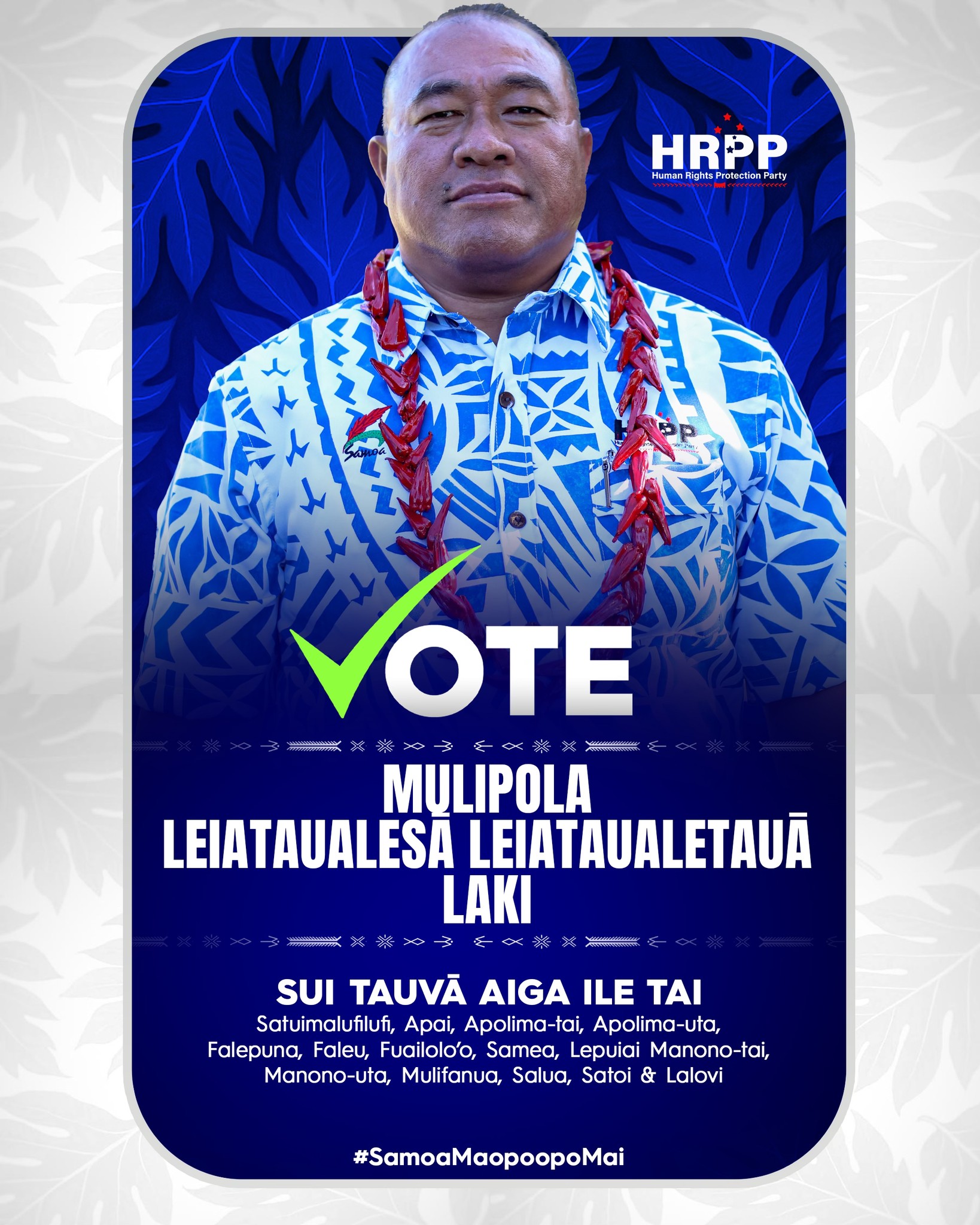 HRPP