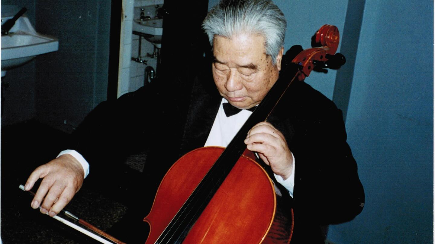 Li Delun Music Foundation