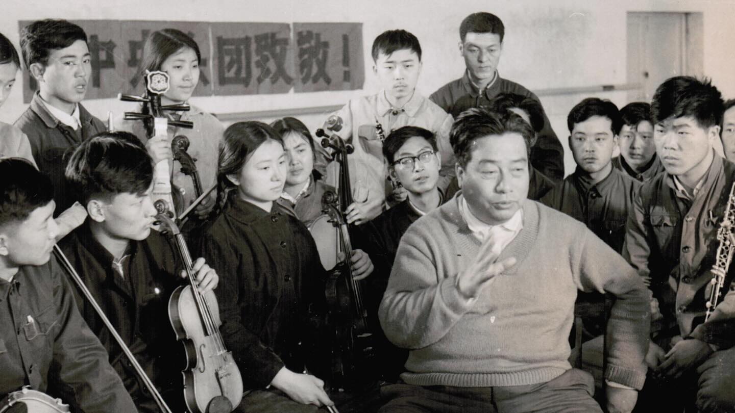 Li Delun Music Foundation