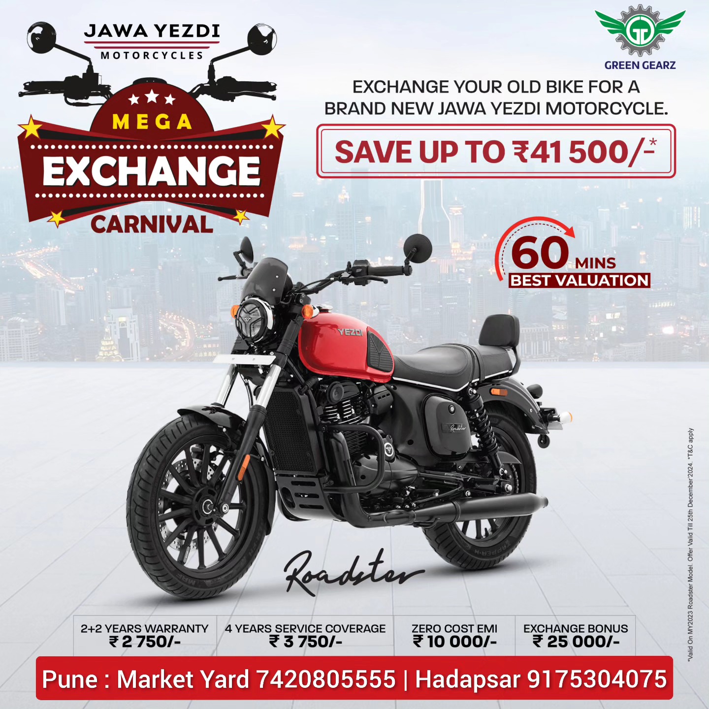 Welcome to Mega Exchange Carniwal at India's No 1 Awarded Brand
