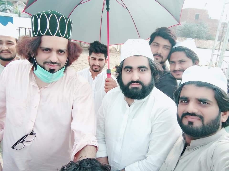 Peer Syed Ahmad... - Peer Syed Ahmad Rasool Shah Gillani
