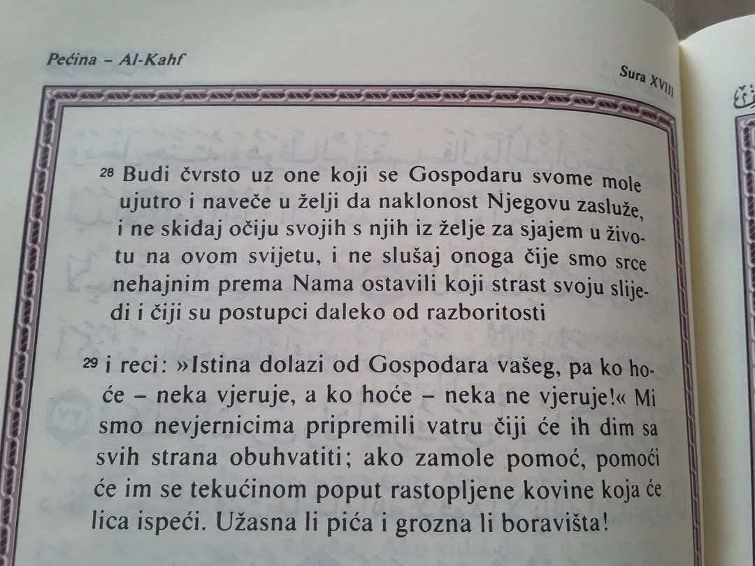 Ajeti i Hadisi
