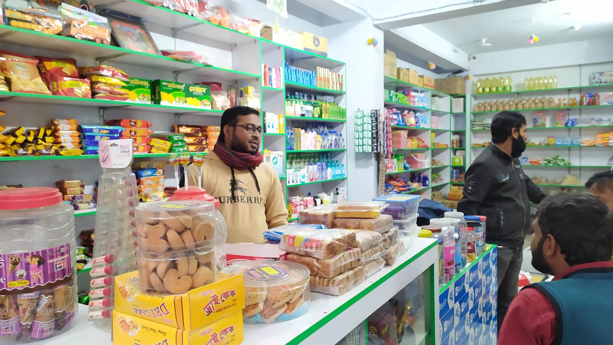 RAK MART
