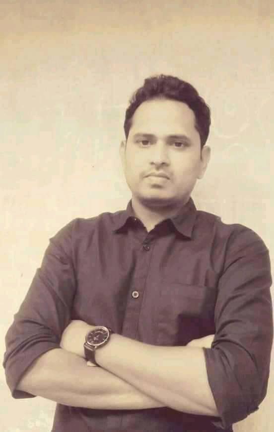 Basic English | Rangpur