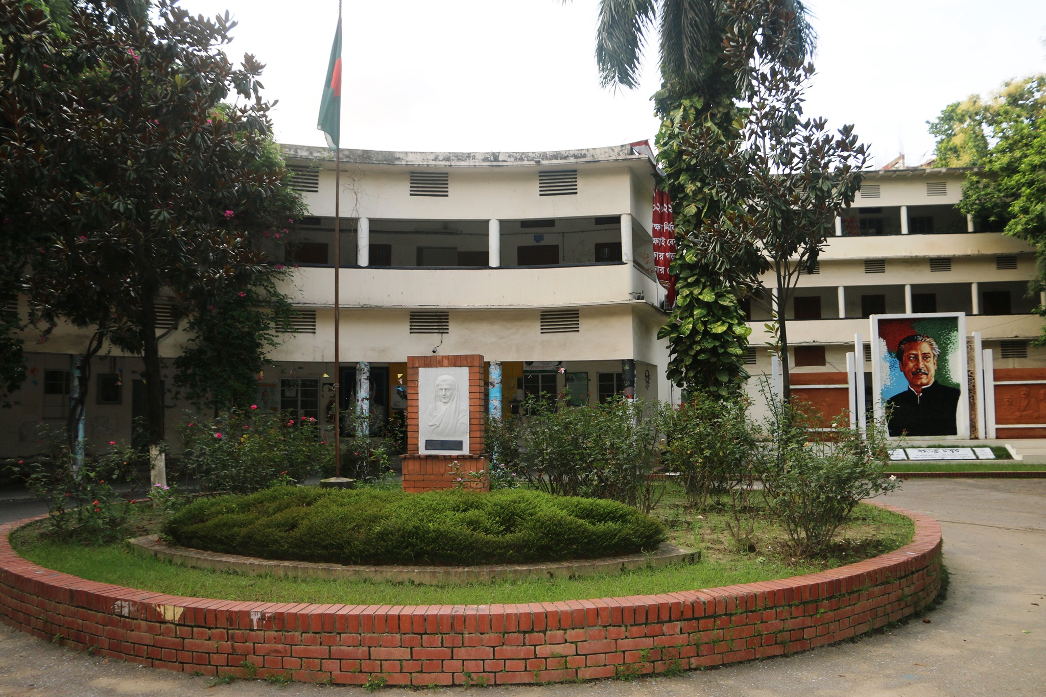 নূন বাতায়ন : VNSC - Home