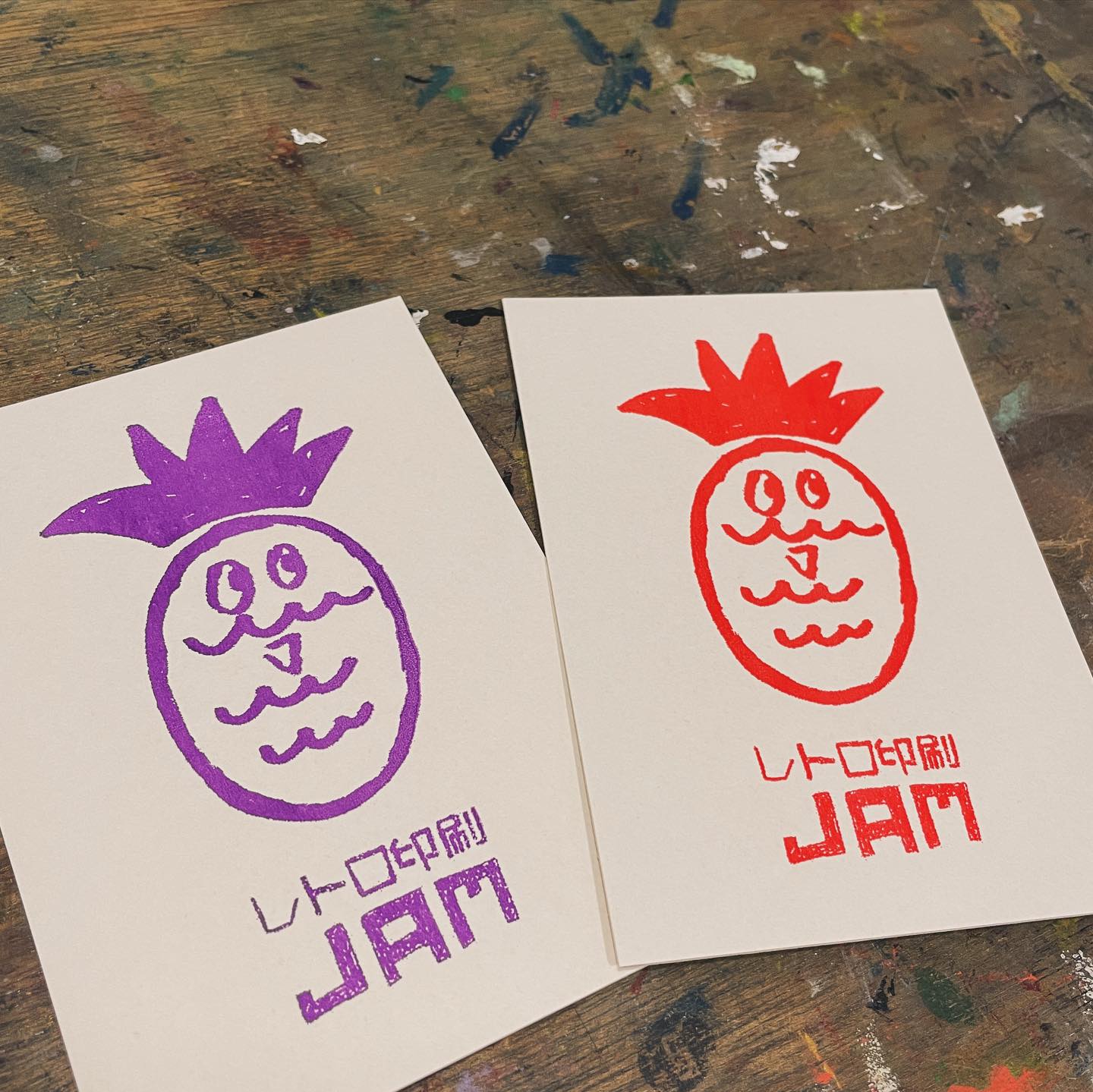 RETRO印刷JAM - RETRO印刷JAM added a new photo.