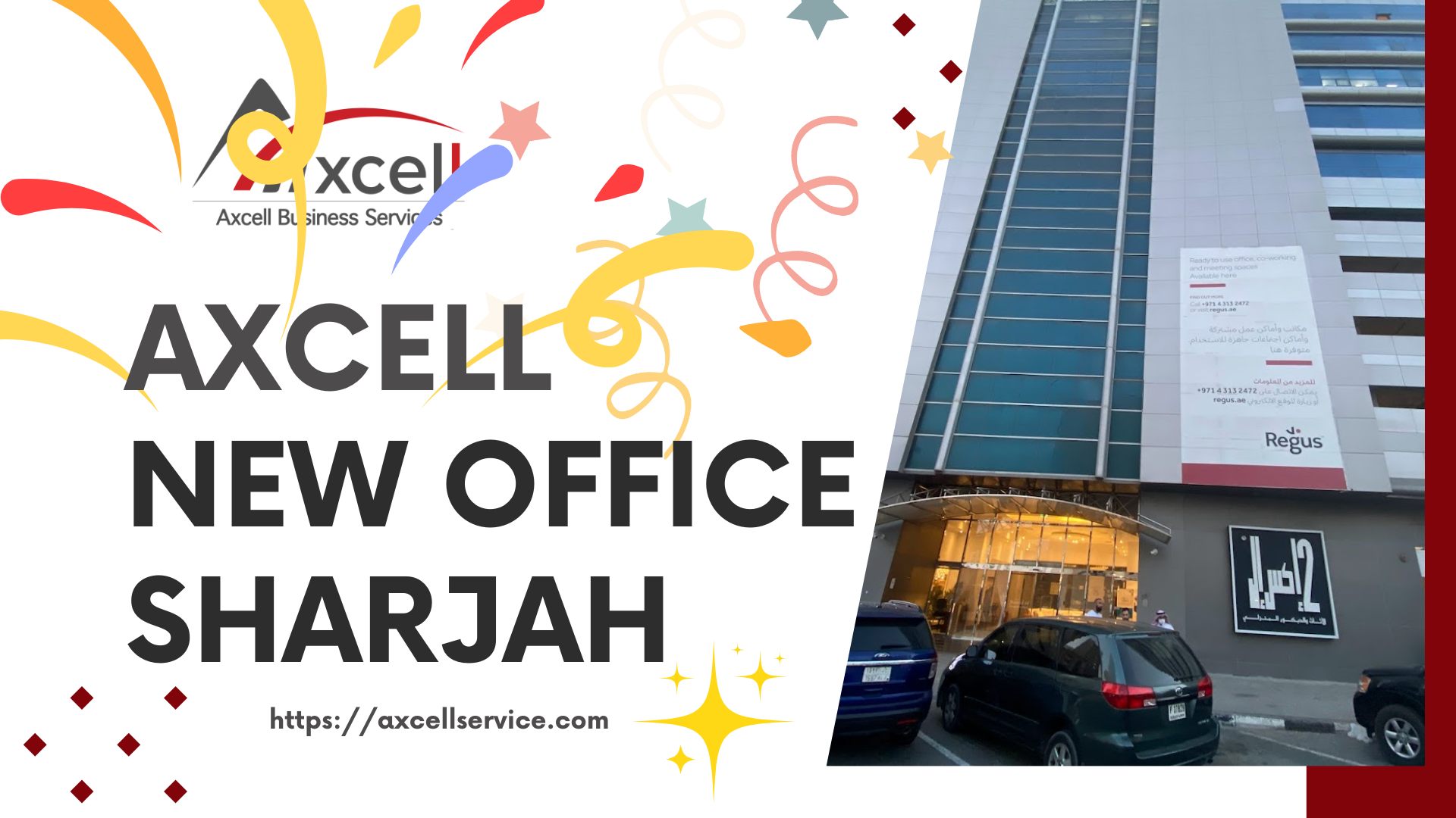 Axcell - Thrilled to announce our new office located in... | Facebook