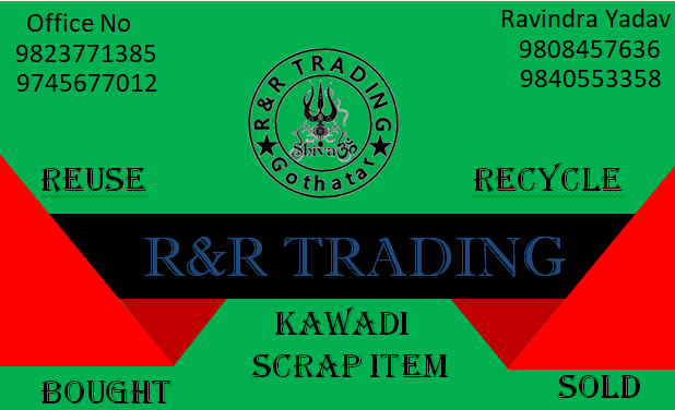 R&J Trading - R&J Trading added a new photo.