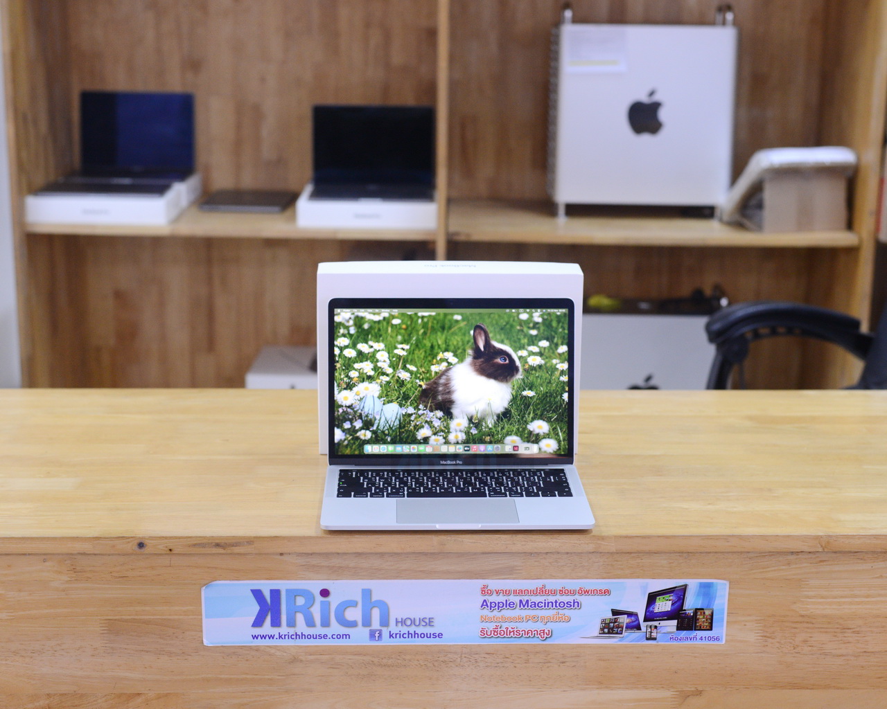 KRich House - มาแล้ว ราคาเบาๆ กับ MacBook Pro 13-inch 2019... | Facebook