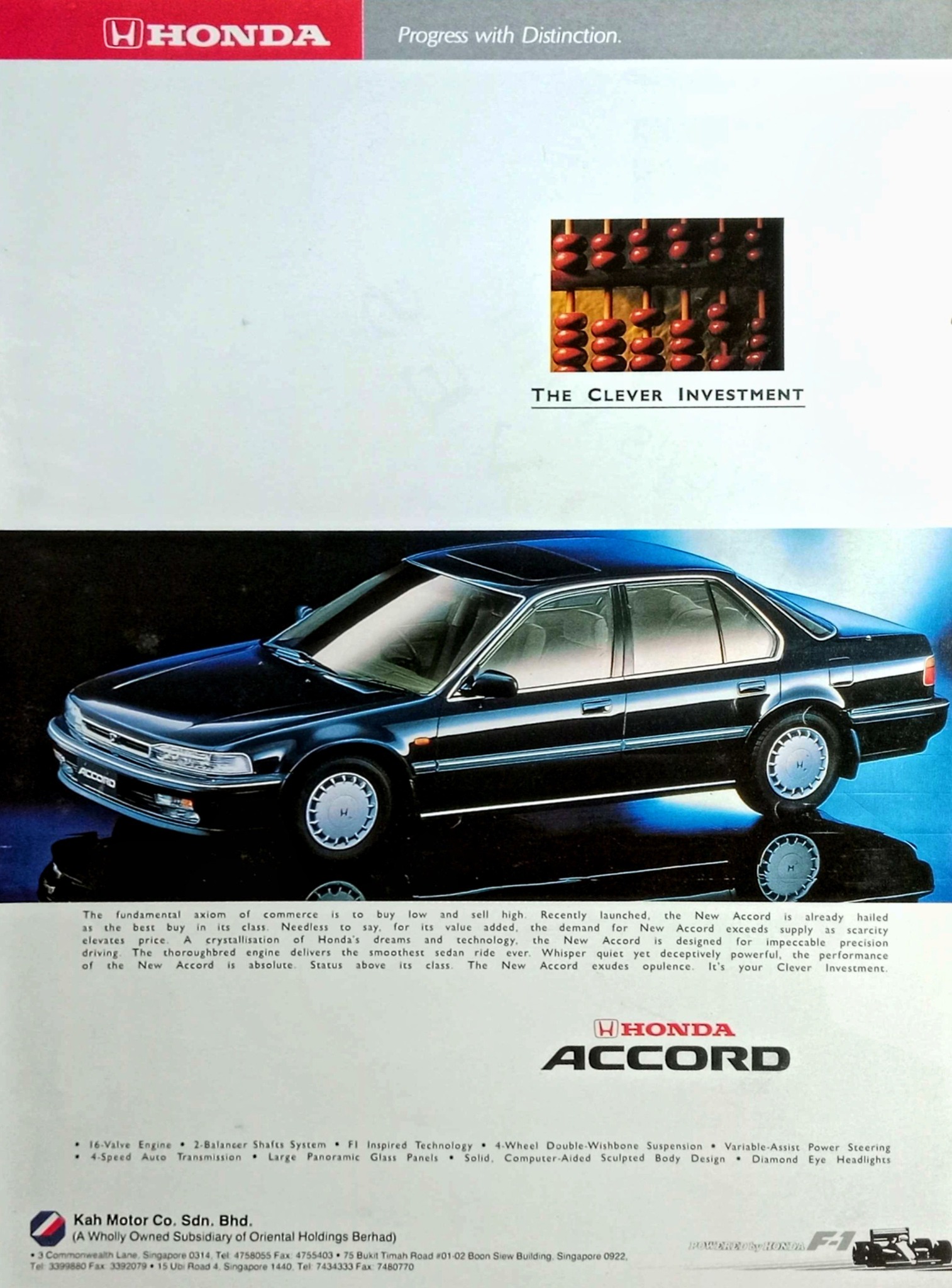 19. 1978 Honda Accord Brochure. Netherlands.