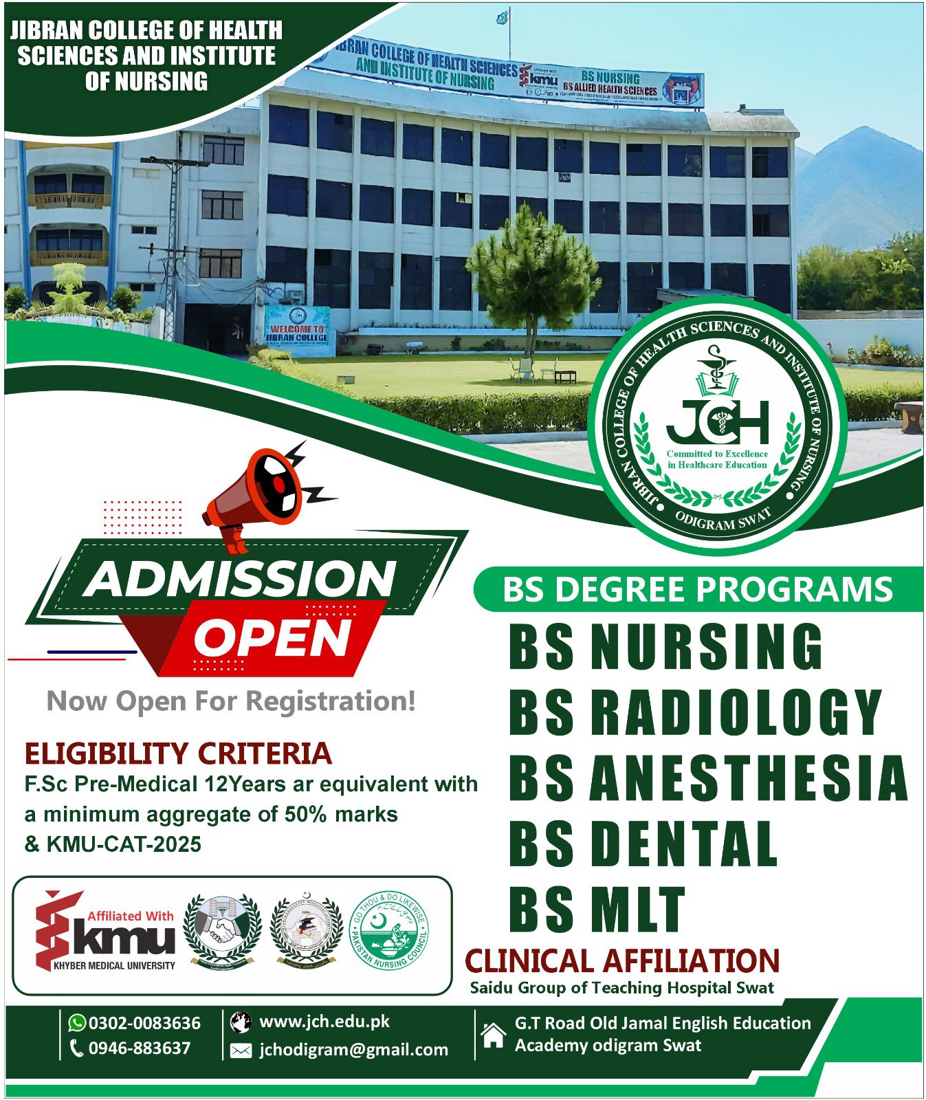 Jibran - Admission Open Fall 2025 BS Radiology Technology BS Dental ...