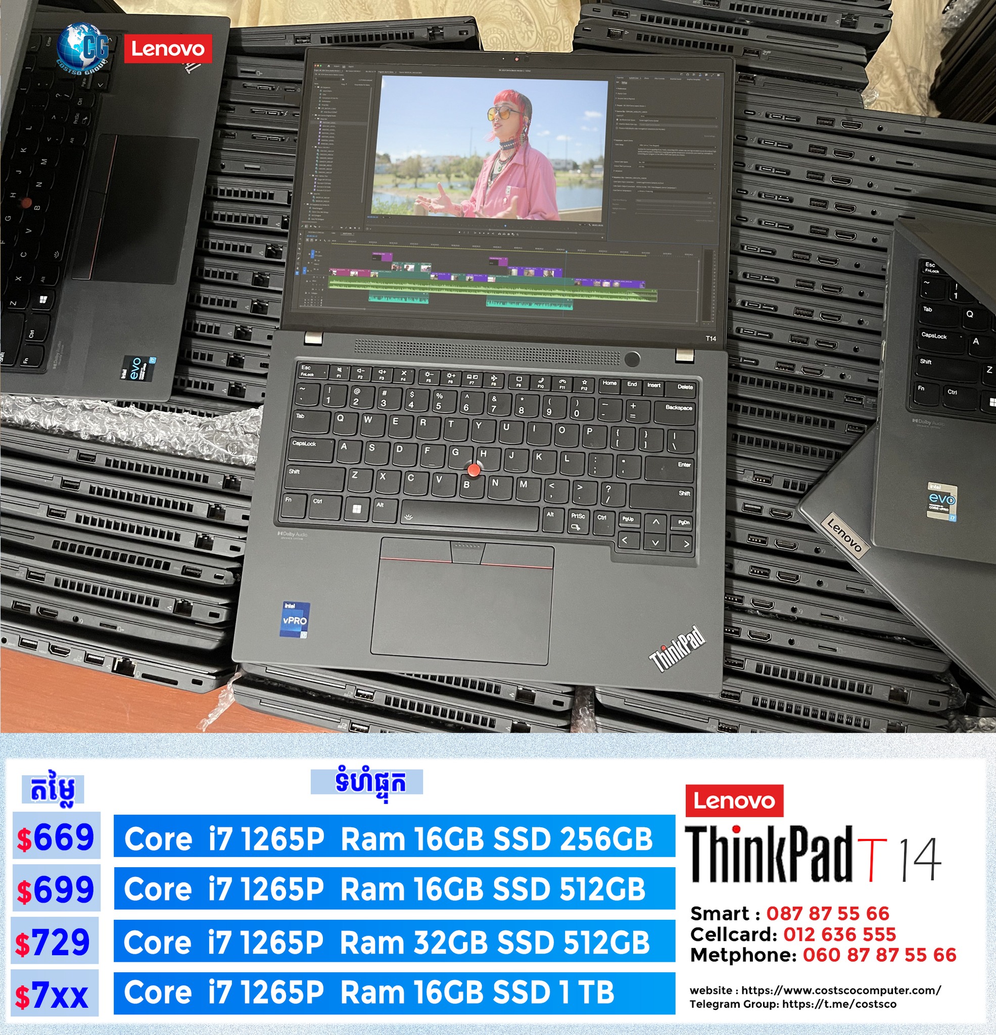 Business Laptop Lenovo ThinkPad T14 Gen 3