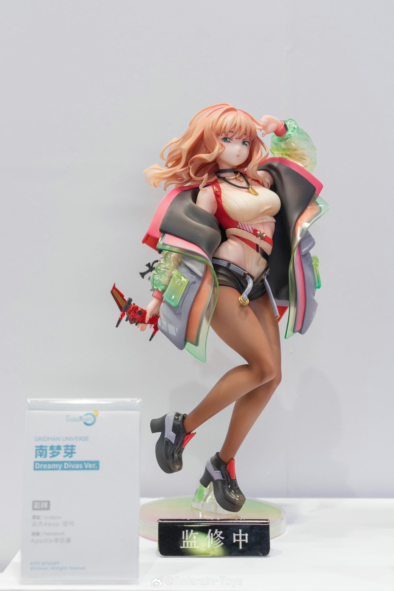 News #Figure #Solarain #GRIDMANUNIVERSE] Solarain - 1/7 Dreamy