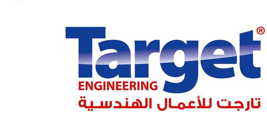 Target Engineering | Cairo