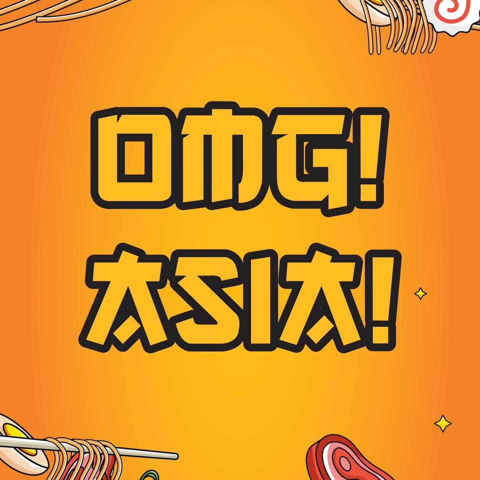 OMG ASIA Home
