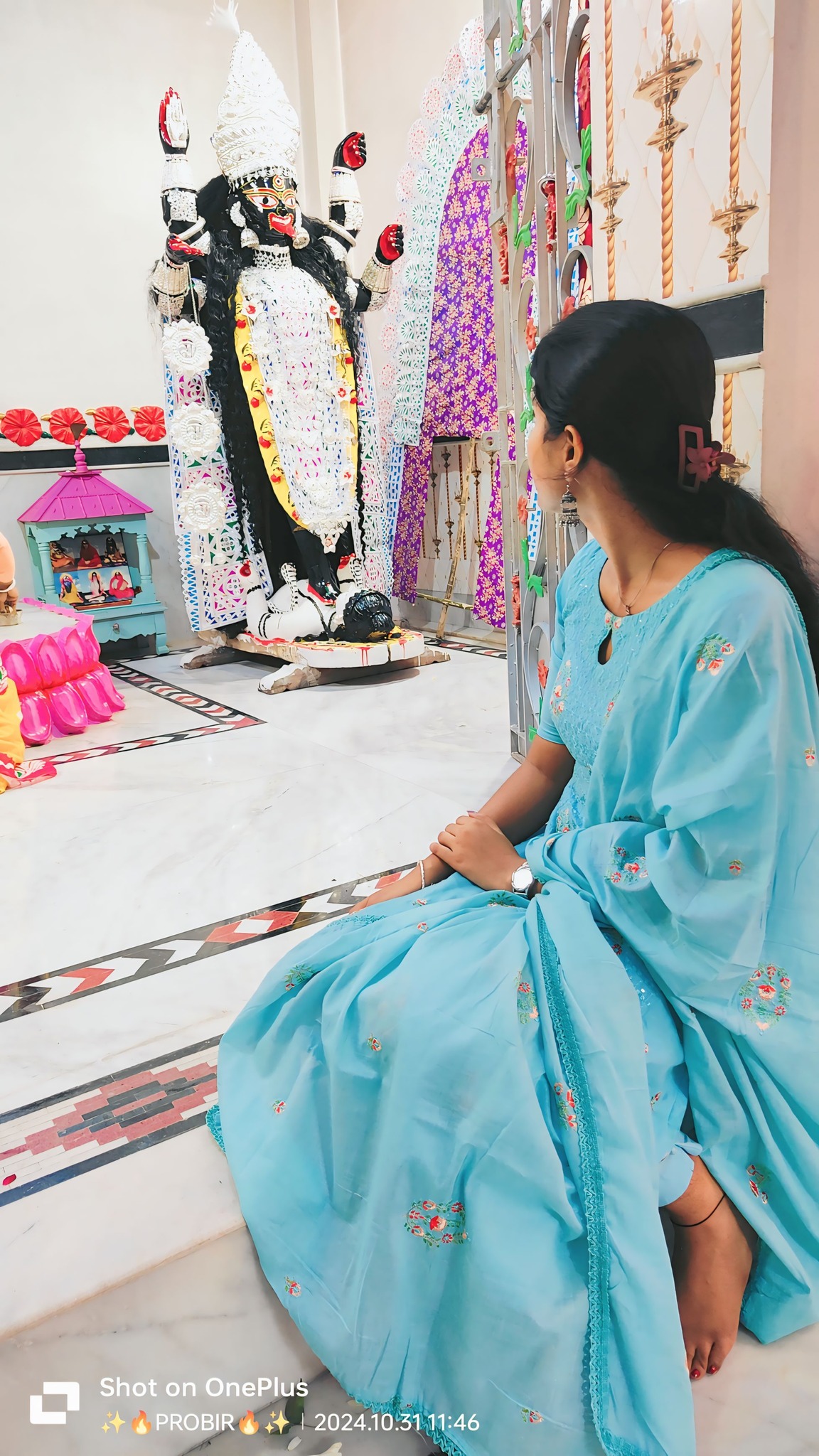 অ র্পি তা