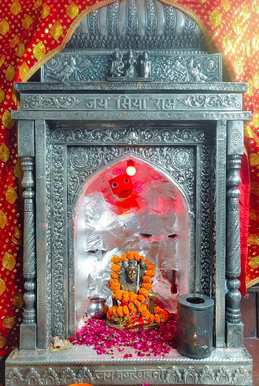 Bharat Rathi