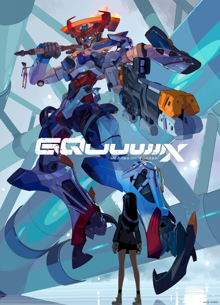 Mobile Suit Gundam GQuuuuuuX -Beginning- held a commemorative