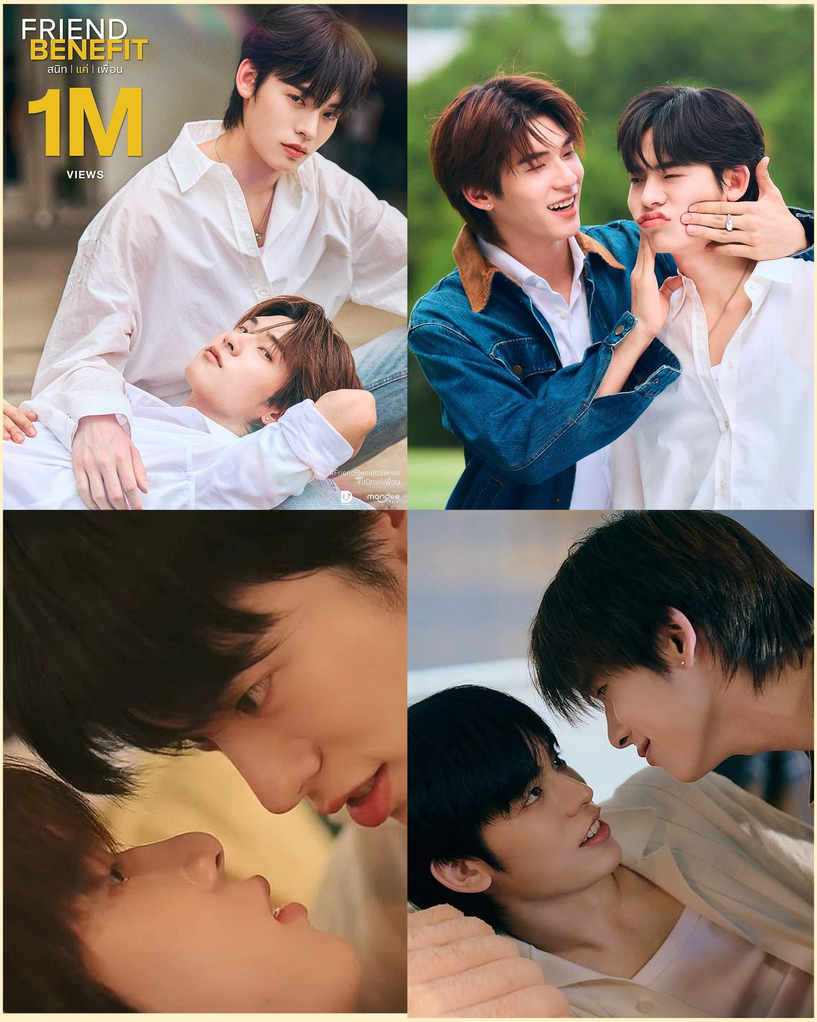 🚨 DOMUNDI'S NEW BL SENSATION IS ALREADY MAKING WAVES! TeeteePor