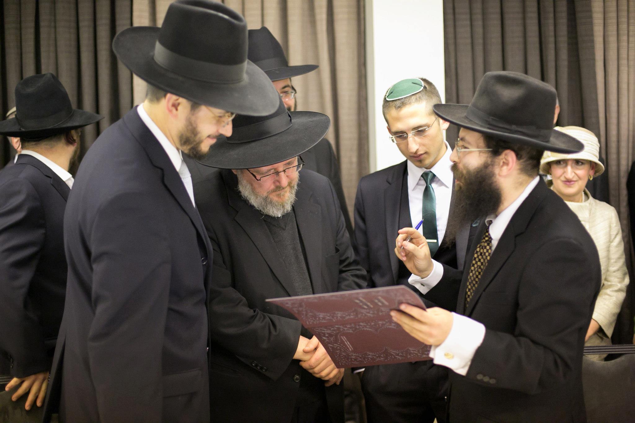 Yessachar Zevulun - Talmidim of Rav Noach Raskin & Rav Sholom Aidelman ...